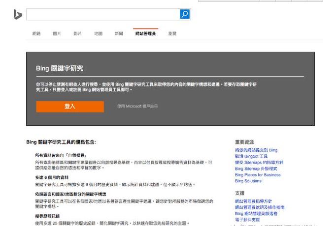 46132b03a3e499c223530bfc27e02de9.jpg 46132b03a3e499c223530bfc27e02de9.jpg